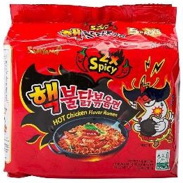 Sam Yang Hot Kyckling Ramen 2 X Spicy