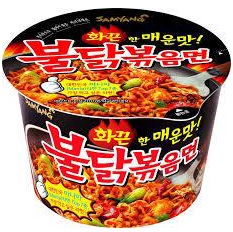 Sam Yang – Samyang Hot Kyckling Ramen Koppnudlar