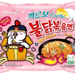 SamYang, Hot Kyckling Ramen 140g, Carbonara