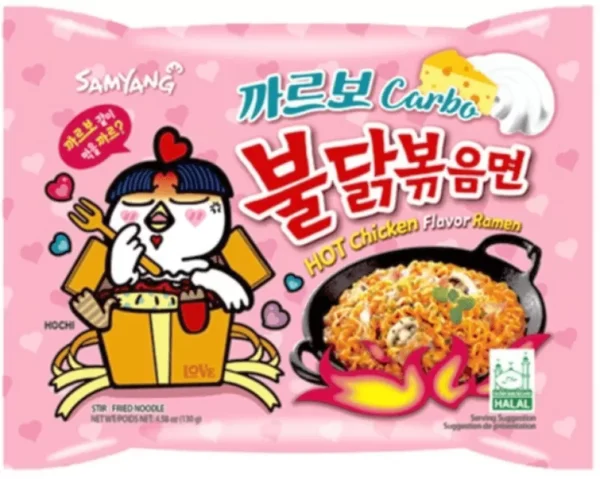SamYang, Hot Kyckling Ramen 140g, Carbonara