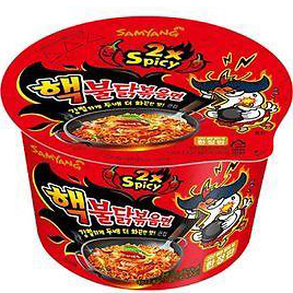 Sam Yang – Samyang- Hot Kyckling Ramen Koppnudlar x2