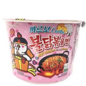 Sam Yang –  Koppnudlar- Hot Chicken Carbonara – Cup Noodle