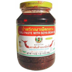 Pantainorasingh  Chilipasta I Sojabönsolja – Chilli Paste With Soy Bean Oil