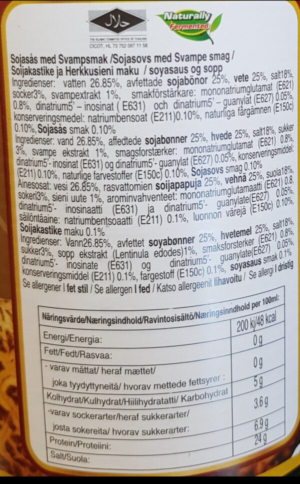 Healthy Boy - Svamp Soyasås -  Mushroom Soy Sauce - Bild 3