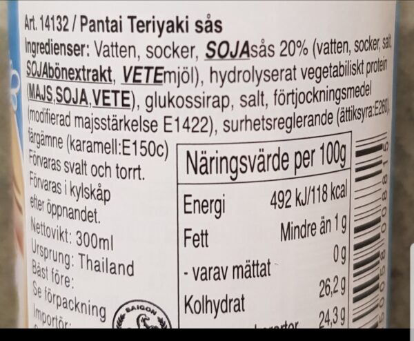 Pantainorasingh  Teriyaki Sås - Teriyaki Sauce - Bild 3