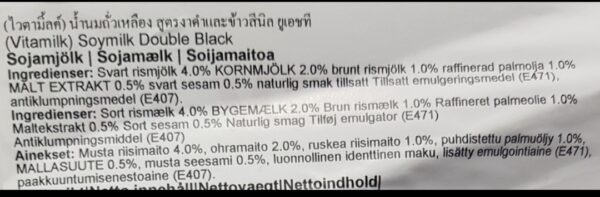 Vitamilk -  Sojamjölk Med Sesam - Soya Drink With Sesame - Bild 3