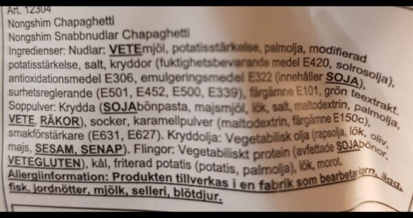 Nongshim  Instant Nudlar Chapaghetti  Instant Noodle Chapaghetti - Bild 3