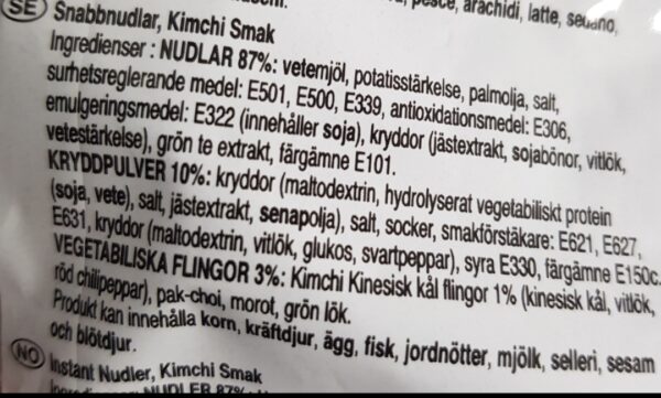Nongshim -  Instant Nudlar Kimchi - Instant Noodle Kimchi - Bild 3