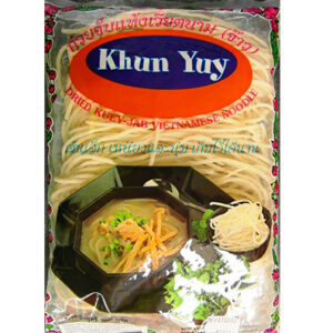 Khun Yuy  – Kuey Jab Nudlar – Dried Kuey Jab Vietnamese Noodle