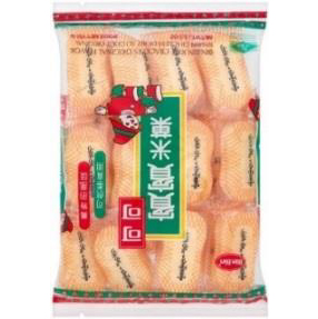 Bin Bin – Riskex Original – Rice Crackers Natural
