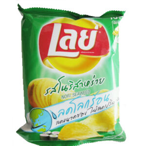 Lays Chips Sjögräs / Potato Chips Nori Seaweed