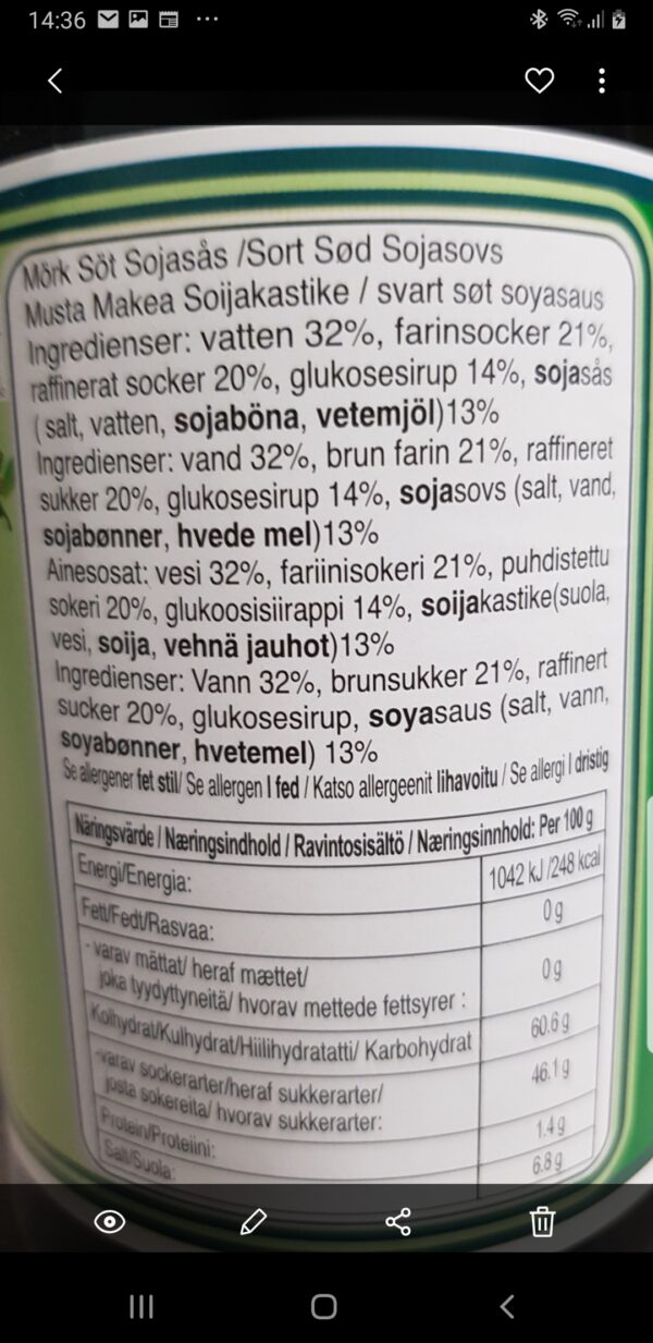 Healthy Boy - Mörk Söt Soyasås -  Black Sweet Soy Sauce - Bild 3