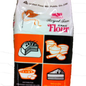 Royal Fan – Cake Flour Mjöl  – Cake Flour