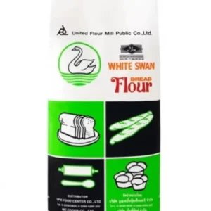 White Swan – Bread Flour Mjöl – Bread Flour