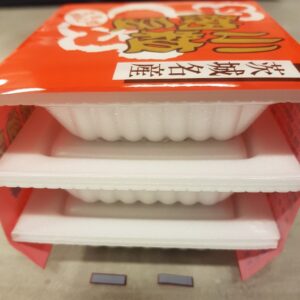Natto Kotsubu fermenterade sojabönor- 3 pack