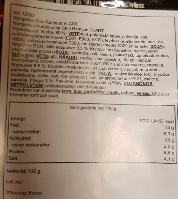 Nongshim - Instant Nudlar - Shin Ramyum Black. Premium! Nudlar - Bild 3